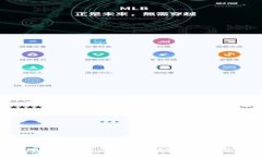 福州Web3：探索区块链驱动的未来数字经济