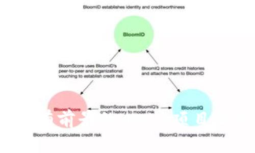 2023年有前景的Web3项目深度分析