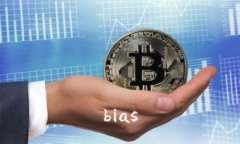 bias