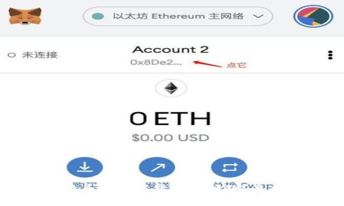 如何解决比特币钱包下载慢的问题？最佳方法与技巧