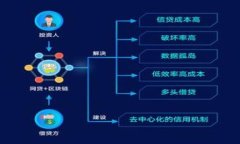 biao ti/biao ti百度比特币钱包注册指南：快速安全