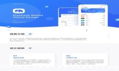 揭秘Web3支付：区块链技术如何重塑数字支付的未