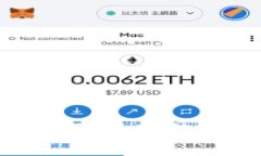 Web3：去中心化互联网的未来与核心概念
