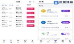 比特币钱包数据包获取指南：如何安全地存储与