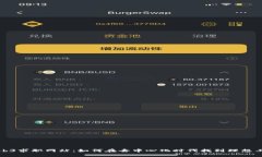 Web3求职网站：如何在去中心化时代找到理想工作