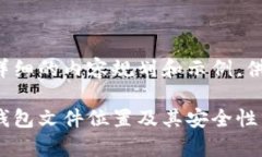这里是详细的内容规划和示例，供您参考：比特