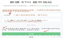 我的Web3之旅：探索去中心化的未来