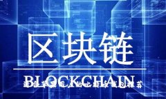 适合苹果用户的比特币钱包推荐