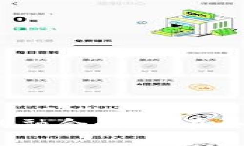 深入探讨Web3与豆瓣组的融合：如何在去中心化时代重塑社交体验