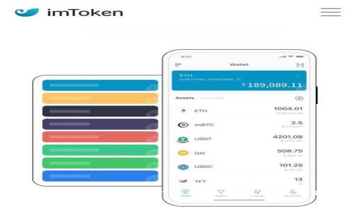 比特派钱包绑定平台的详细解析与操作指南