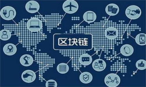 

比特派官网地址下载及安全指南