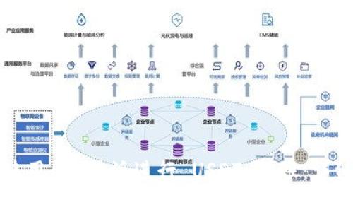 如何使用 B 特派进行 USDT 转账：详细指南