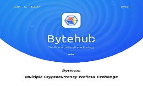如何通过B特派转换USDT到TRC20网络：全方位指南