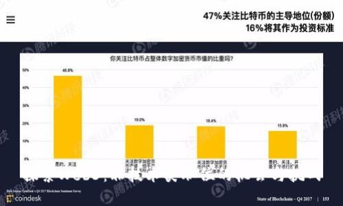 探索Web3：非技术类职位的机会与挑战
