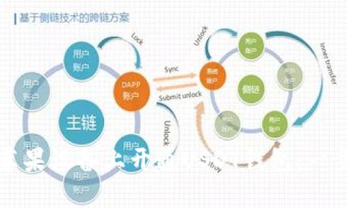 如何在苹果设备上开通USDT钱包：一步步指南