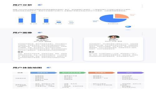 Bitpie官网下载正版软件安装指南及问题解决