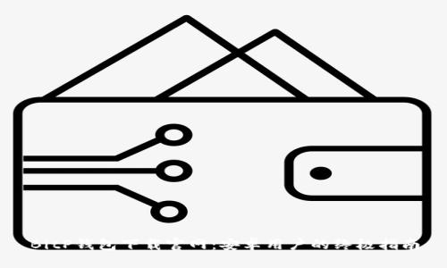 BitP钱包下载官网：安卓用户的终极指南