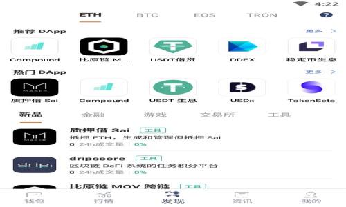 如何安全管理和存储您的B特派密码
