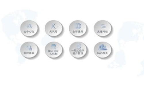 比特派钱包app下载：如何安全获取官方地址及使用指南