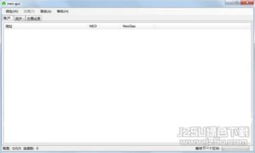 如何安全存储比特币：最佳钱包类型与选择指南