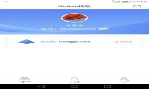 BitKeep钱包最新下载及使用指南