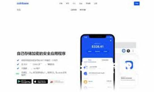 BitPapp：易用性分析及下载安装指南