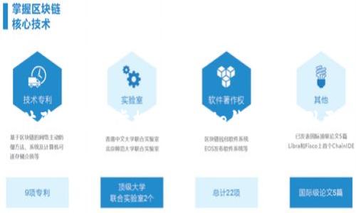BitPie钱包 的字母表达通常为 