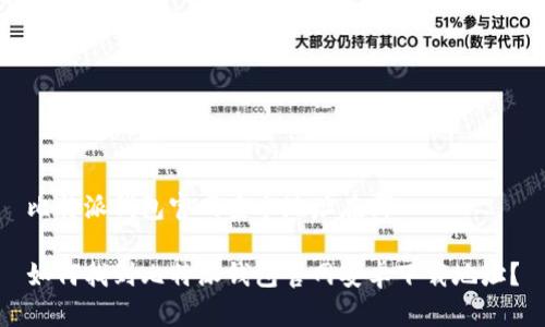 比特派钱包官网安卓地址在哪

如何找到比特派钱包官网安卓下载地址？