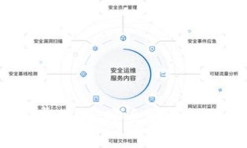 b特派钱包官方安卓下载：安全便捷的数字货币管理工具