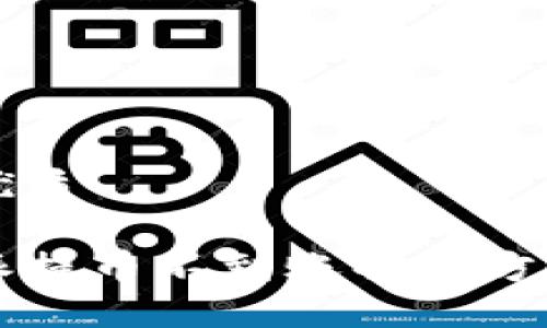 且的优质

比特派提币不到账解决方法指南