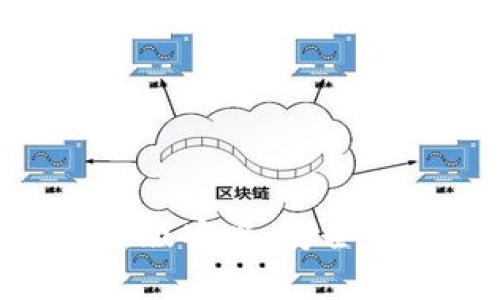 比特派官网app下载最新版安卓：安全便捷的数字资产管理平台