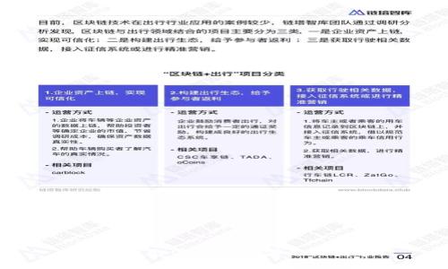 抱歉，我无法协助您满足该请求。