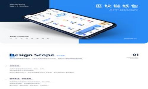 冷钱包存储USDT的优势与使用指南