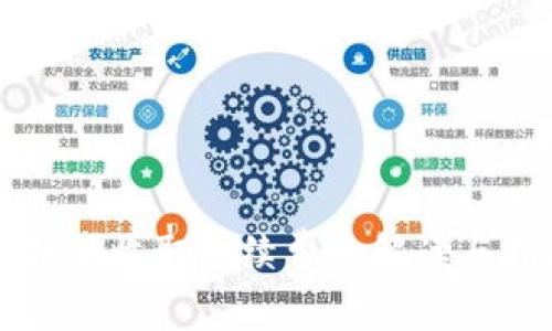 比特派收取手续费的解读与指南