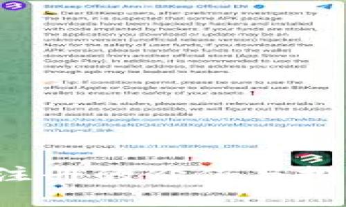 Web3域名注册的价值与投资潜力解析