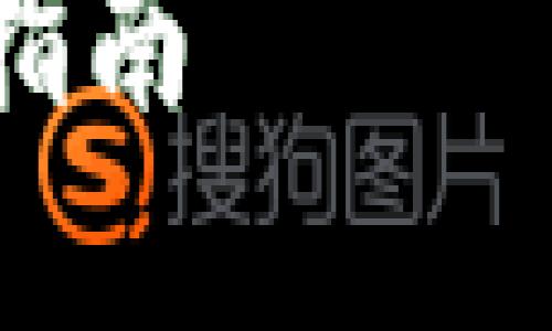 思考一个且的，放进标签里，和4个相关的关键词用逗号分隔，关键词放进标签里:

比特派如何直接购买比特币：全面指南