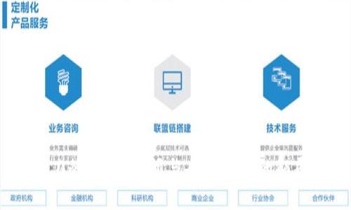 Web3.0的未来：吕闯与去中心化的颠覆之旅