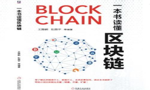 BitKeep钱包最新动态与功能全面解析