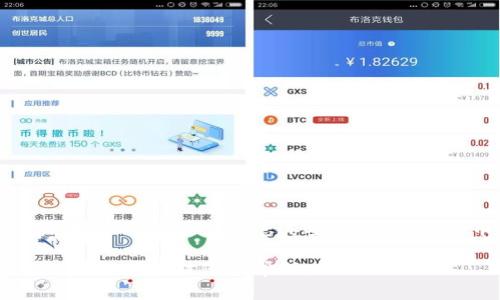   BitP冷钱包：安全存储数字货币的最佳选择 / 

 guanjianci 冷钱包, BitP, 数字货币安全, 加密货币存储 /guanjianci 

什么是冷钱包？
冷钱包是指一种离线存储加密货币的方式，与热钱包相对。热钱包连接到互联网，因此容易受到黑客攻击和其他网络安全威胁，而冷钱包则通过离线存储确保资金的安全性。冷钱包包括硬件钱包和纸钱包等形式，用户可将私钥或助记词保存在物理设备或纸张上，从而不受网络攻击的影响。

BitP是什么？
BitP是一个广为使用的加密货币平台，其核心功能之一是为用户提供安全的存储选项。在这个平台上，用户可以进行加密货币交易、投资和持有。BitP吸引了大量用户，部分原因在于其提供了一套便捷而安全的存储方案，包括冷钱包功能。

BitP是否是一个冷钱包？
虽然BitP提供了一部分冷钱包的功能，但它本身并不是一个独立的冷钱包品牌或产品。BitP采用了一些冷存储的技术，比如将用户的私钥存储在离线设备中，以增加安全性。但就整体功能而言，BitP更偏向于一个综合的数字货币交易平台，包含热钱包和冷钱包的特性。在实际使用中，用户可以将其部分资产转移到BitP提供的冷存储选项中，以提高资产安全。

冷钱包的优缺点
优点：
ul
  li安全性高：由于冷钱包不连接互联网，黑客攻击的可能性大大降低，资金更加安全。/li
  li长期存储：冷钱包适合长期持有资产的用户，避免因交易频繁而引发的安全隐患。/li
/ul
缺点：
ul
  li不便捷：用户无法随时随地快速进行交易，需要将资产转移到热钱包中使用。/li
  li易丢失：由于冷钱包通常以物理形式存在，一旦遗失或损坏，用户可能会失去所有资产。/li
/ul

如何选择适合自己的冷钱包？
选择冷钱包时，用户应考虑多个因素：
ul
  li安全性：确保所选的钱包经过审计并有良好的声誉，最好能选择知名品牌的硬件钱包。/li
  li支持的币种：检查冷钱包支持的加密货币种类，确保能够存储您所拥有的所有数字资产。/li
  li用户体验：选择使用简便、界面友好的冷钱包，避免在使用过程中产生困扰。/li
  li备份和恢复方案：确保冷钱包提供合理的备份和恢复措施，以免因设备故障导致资产丢失。/li
/ul

如何将BitP的数字资产转移到冷钱包中？
将资产从BitP平台转移到冷钱包中，用户可遵循以下几个步骤：
ol
  li首先，购买或下载冷钱包，并确保其安装完好，准备就绪。/li
  li登录您的BitP账户，找到您想要转移的数字资产。/li
  li在BitP上输入冷钱包的接收地址，务必确保地址的准确性。/li
  li确认转账金额并进行转账，完成后可以在冷钱包中确认资金是否到账。/li
/ol

总结
冷钱包是加密货币投资者保护资产所需的重要工具。虽然BitP并不完全属于冷钱包的范畴，但它提供了冷存储的选项，可以帮助用户提高资产的安全性。用户在选择冷钱包时应考虑其安全性、支持的币种和用户体验等因素，以确保资金的安全。将BitP上的资产转移到专业的冷钱包中，将是一个明智的选择，以降低投资风险和保护财富。

上述内容中，提到的六个相关问题帮助用户更深入地了解数字货币和加密资产的存储安全性，包括冷钱包的功能、BitP的属性和用户在使用时的注意事项。希望以上内容能对您有帮助。