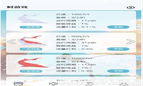 优质
帮助企业成功转型至Web3：全面指南与最佳实践