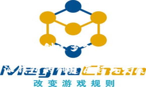 比特派钱包创建多久

比特派钱包的创建历程与发展分析