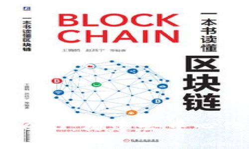 优质

深入解析PHP与Web3：构建去中心化应用的完整指南