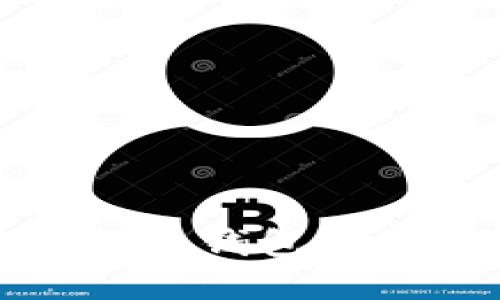 全面了解比特币钱包的分类及其特点