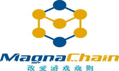  
2023年Web3深圳大会：区块链技术与未来商业的跨界融合