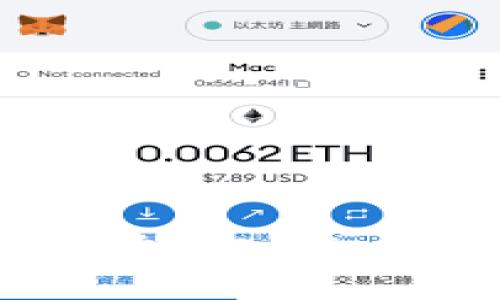如何在企业中成功引入Web3技术：终极指南