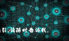 看起来您提到的是一个与Web3相关的问题，但没有