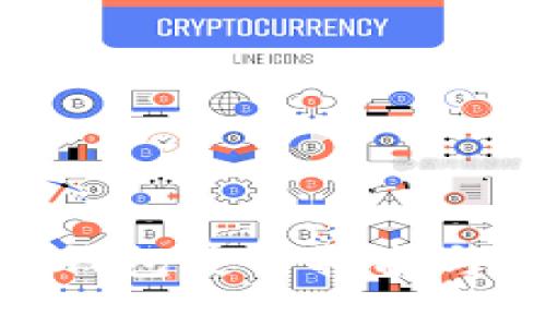 Bitpie钱包冷钱包使用指南与安全存储技巧