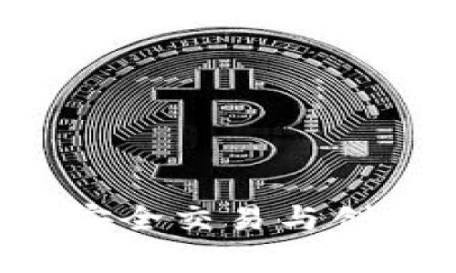 Bitpapp 官方网站：安全交易与创新数字资产管理平台