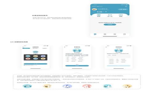 如何防止B特派链接被盗：有效保护你的在线资产