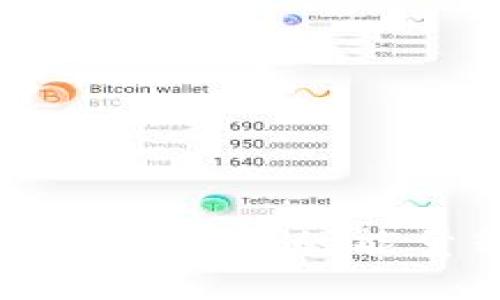 比特派转账过程中的能量转换详解